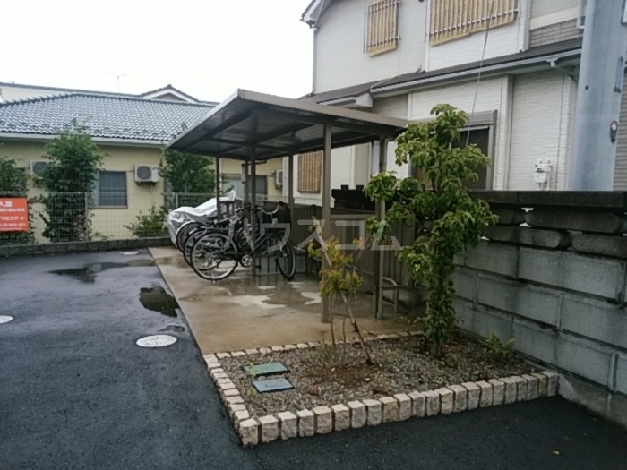 その他共有