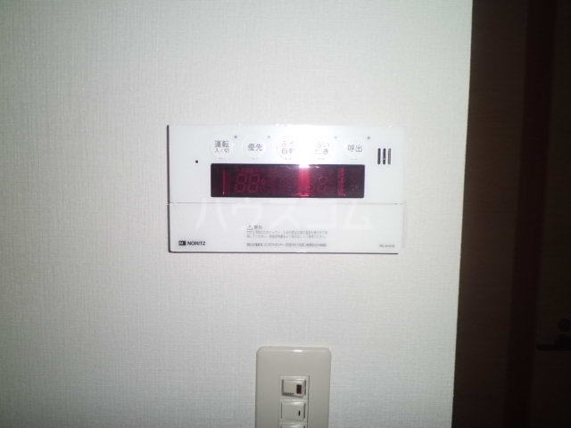 25/30 その他画像