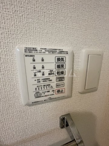 19/30 設備