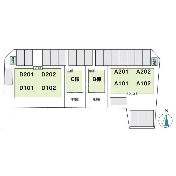 11/14 その他画像