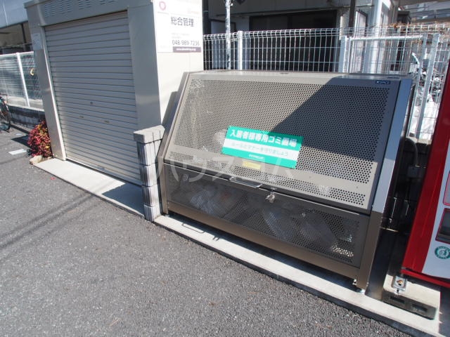 19/30 その他画像