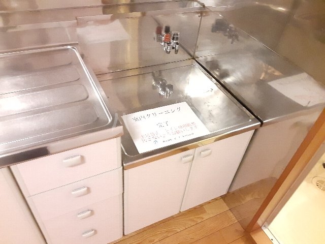 9/24 キッチン