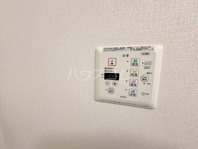 17/30 設備