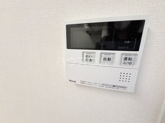 19/30 設備
