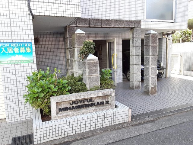 29/30 エントランス