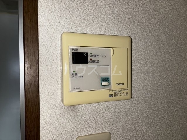 18/28 設備