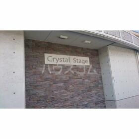 13/25 その他画像