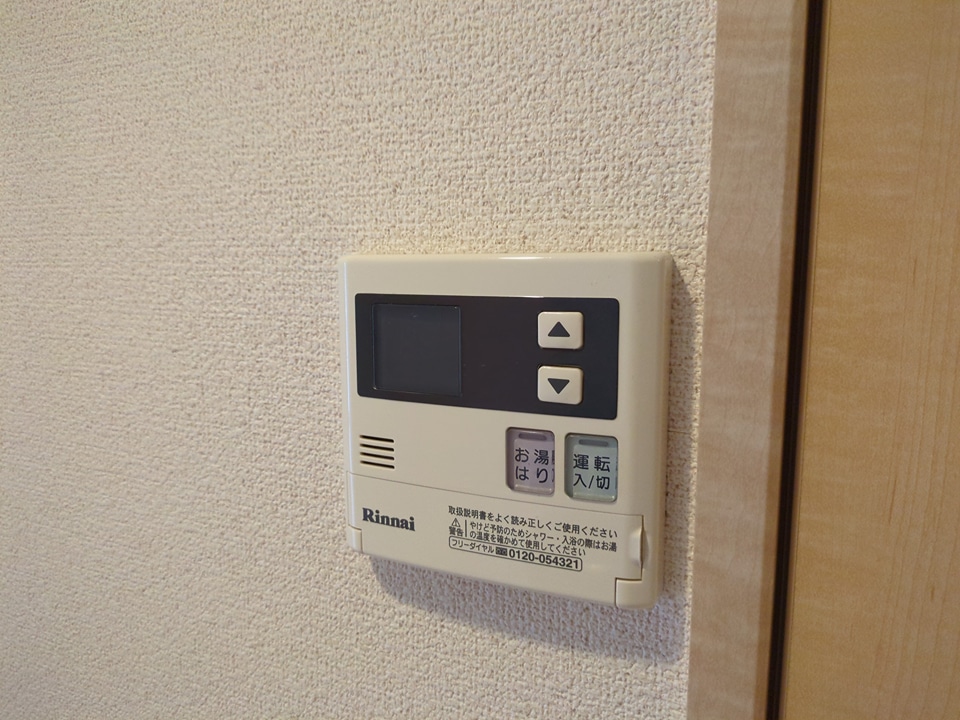 15/28 設備