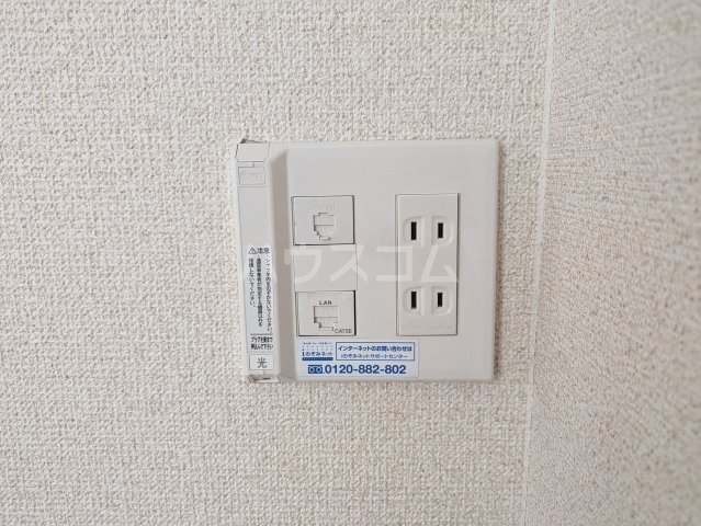 11/28 設備