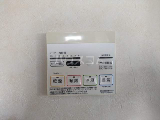 13/28 設備