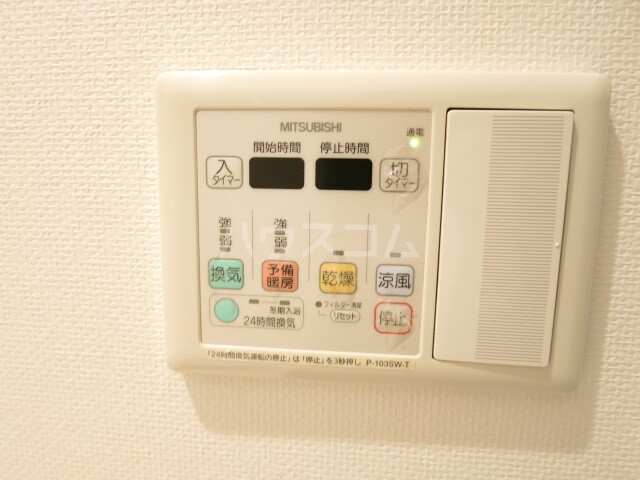14/27 設備