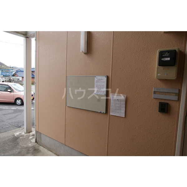 14/16 その他画像