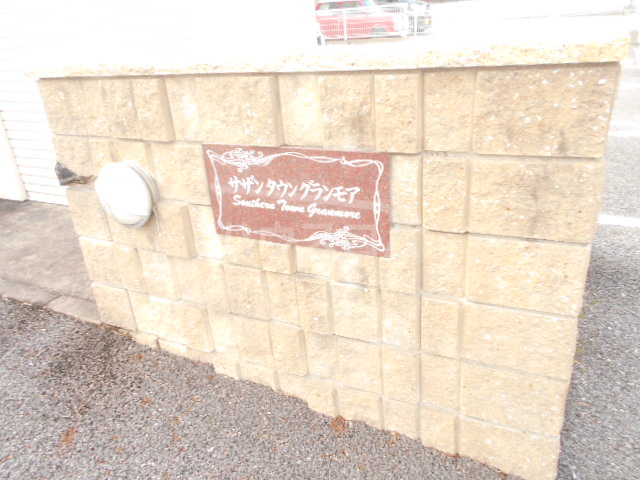 5/12 その他画像