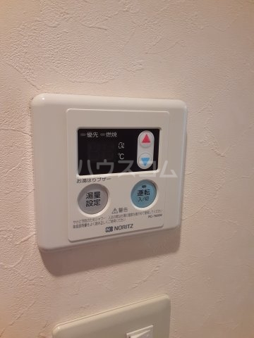 23/30 設備