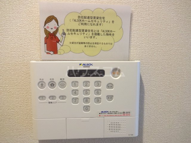 14/28 その他画像