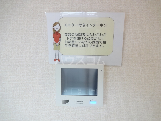 16/29 設備