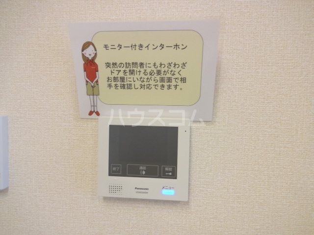16/29 設備
