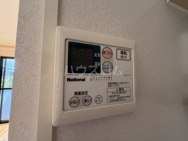 その他画像