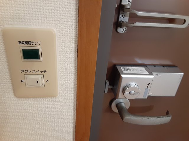 17/30 設備
