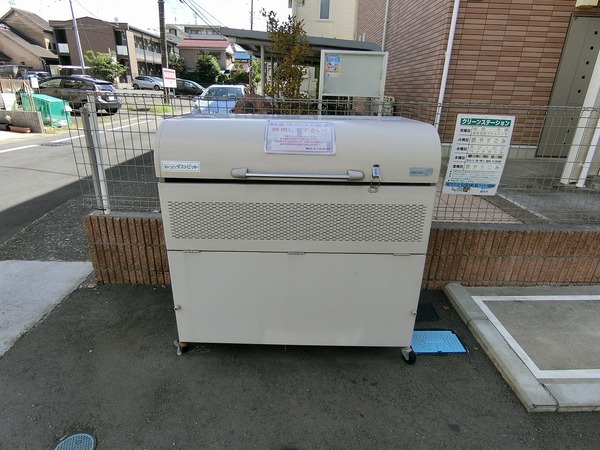 19/26 その他画像