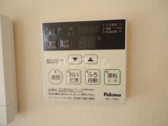 17/26 設備