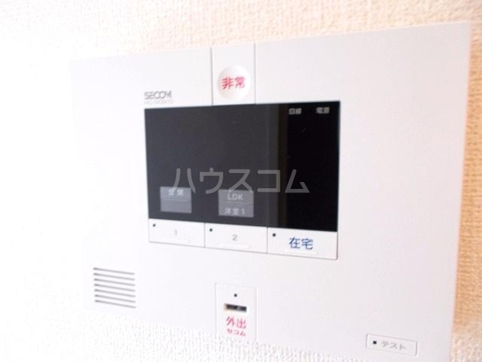 11/18 設備