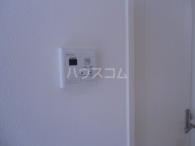 11/30 設備