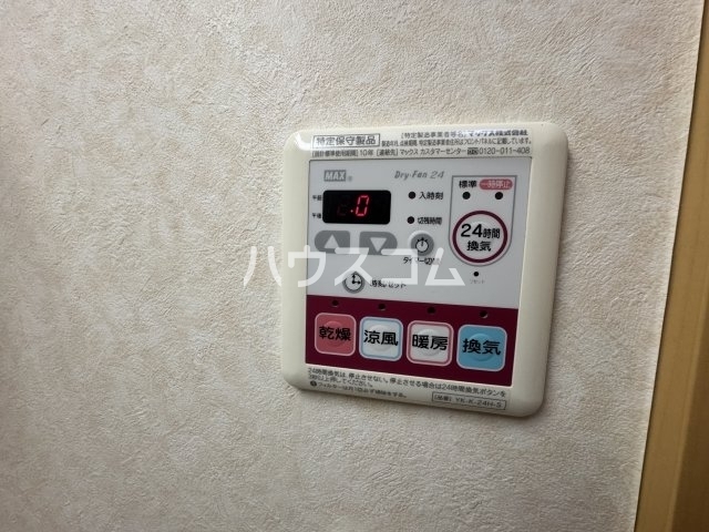 19/30 設備