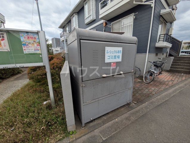 25/30 その他画像