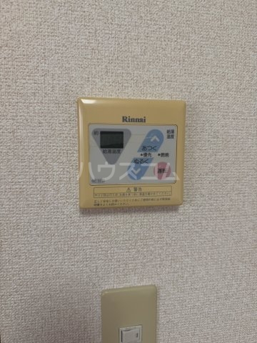 12/27 設備