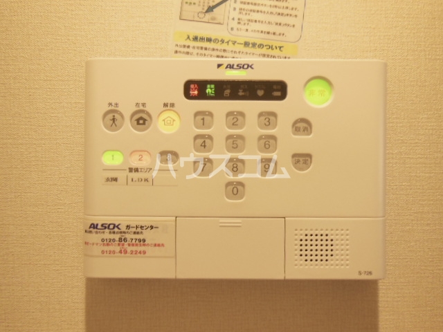 19/30 その他画像