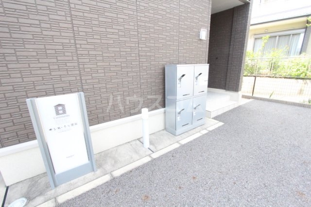 28/30 駐車場