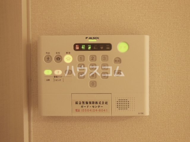 15/30 設備