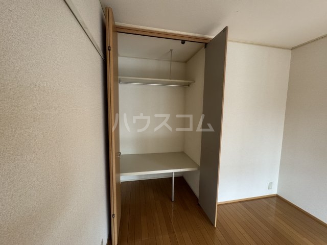 12/30 収納