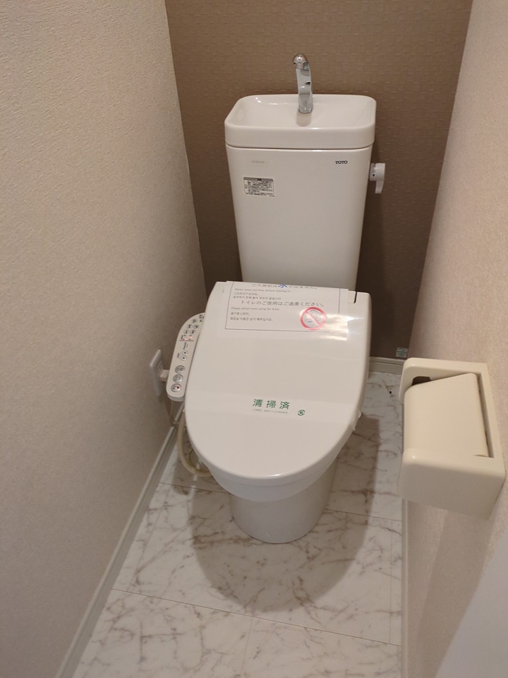 9/20 トイレ