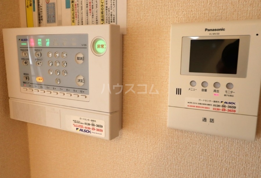 12/22 その他画像