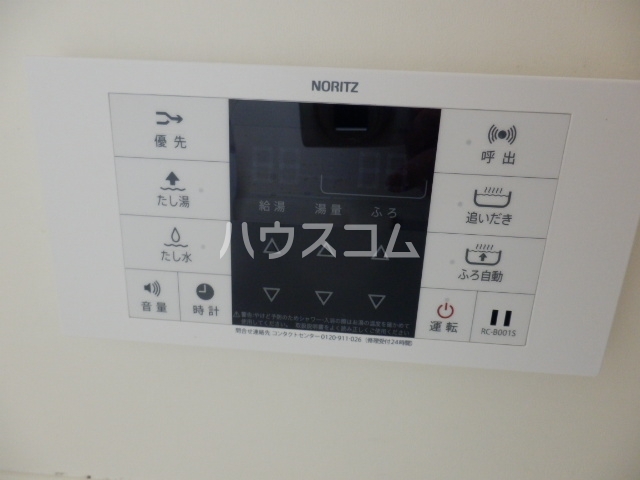 17/21 その他画像