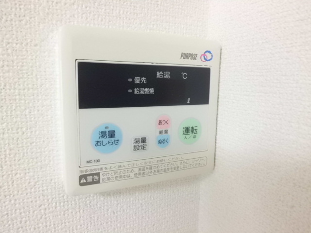 20/25 その他画像