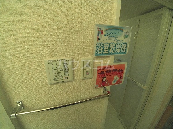 19/30 設備