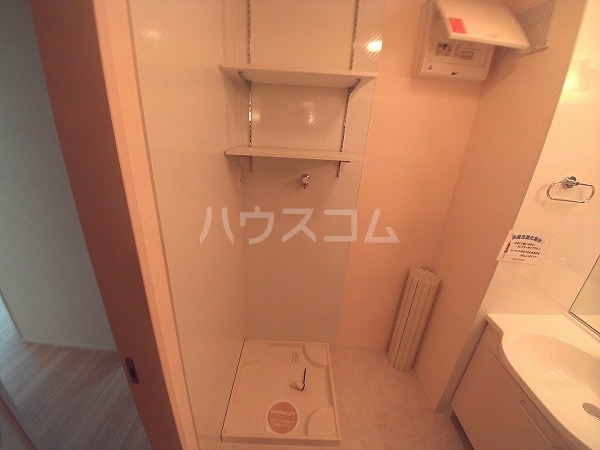 16/30 設備