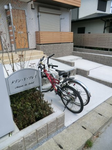 4/9 駐車場