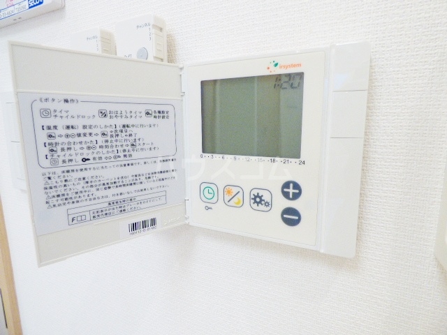 18/30 設備