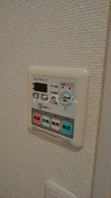 11/27 設備