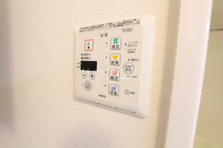 24/30 その他画像