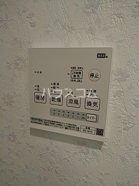 14/28 設備
