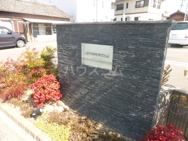 13/17 その他画像