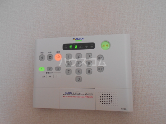 13/25 その他画像