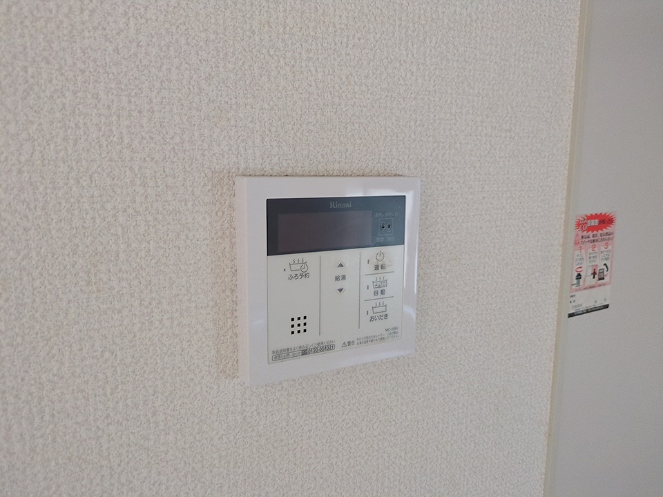 21/30 設備