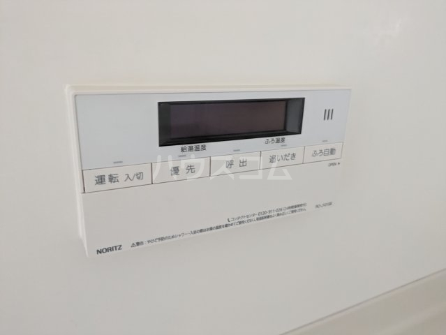 14/30 設備