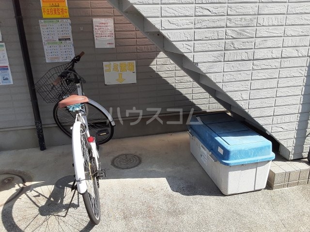 25/30 その他画像